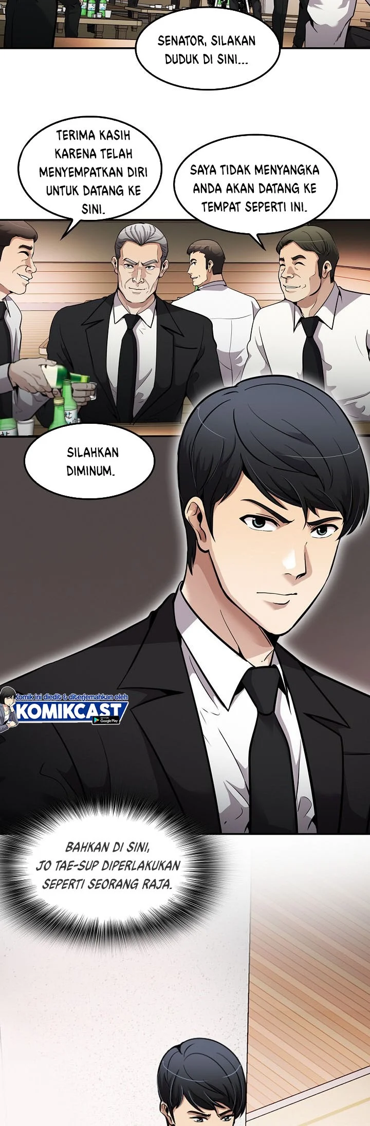 Again My Life Chapter 111 - halaman 38
