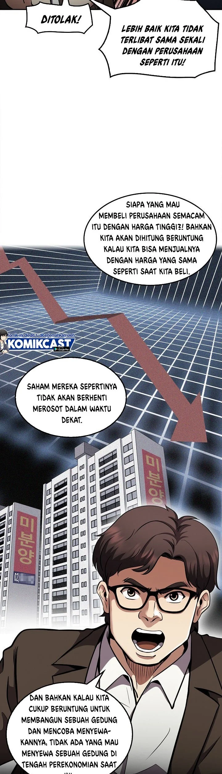 Again My Life Chapter 112 - halaman 14
