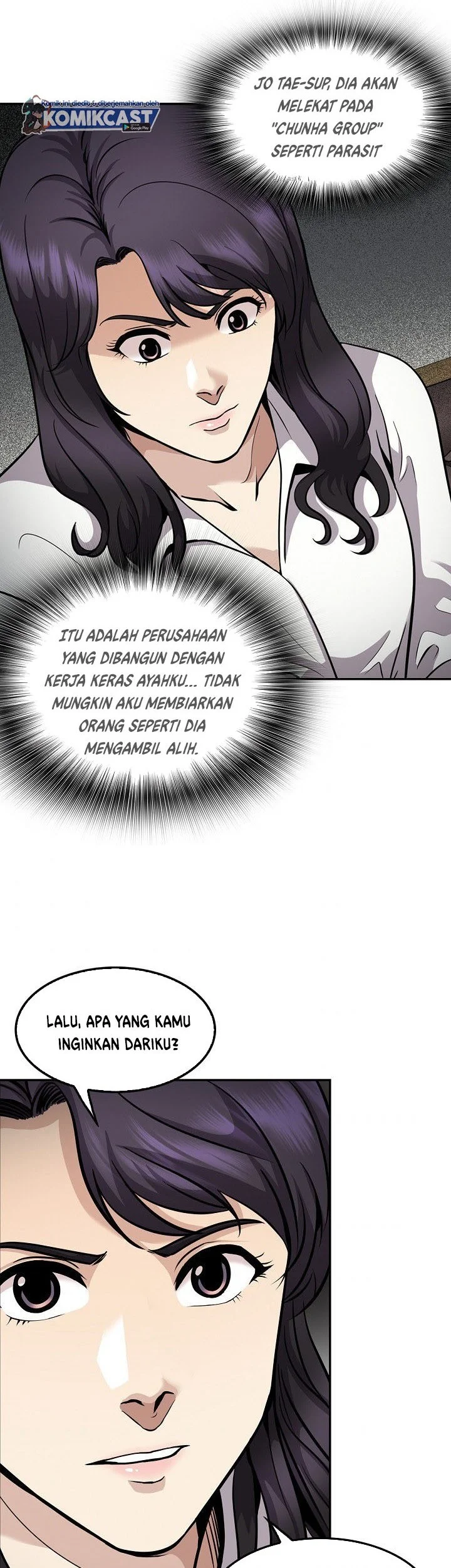 Again My Life Chapter 112 - halaman 50