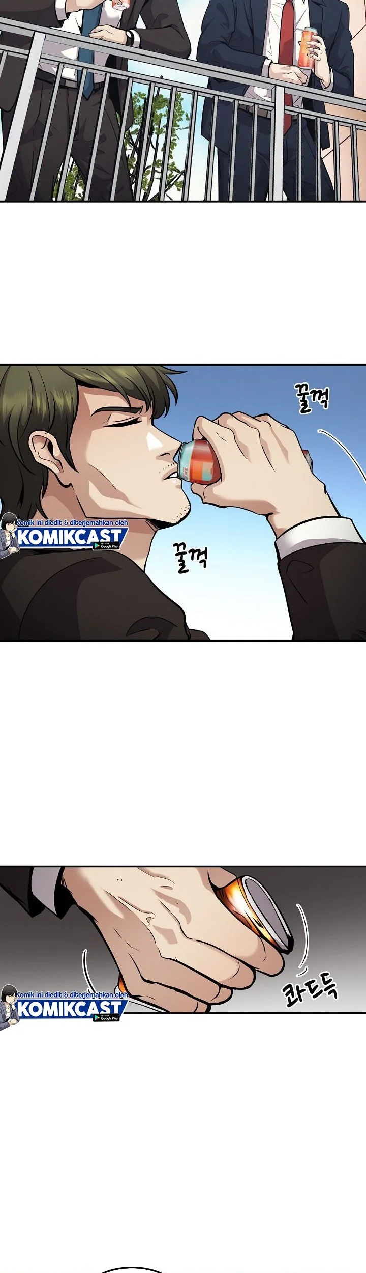 Again My Life Chapter 112 - halaman 60