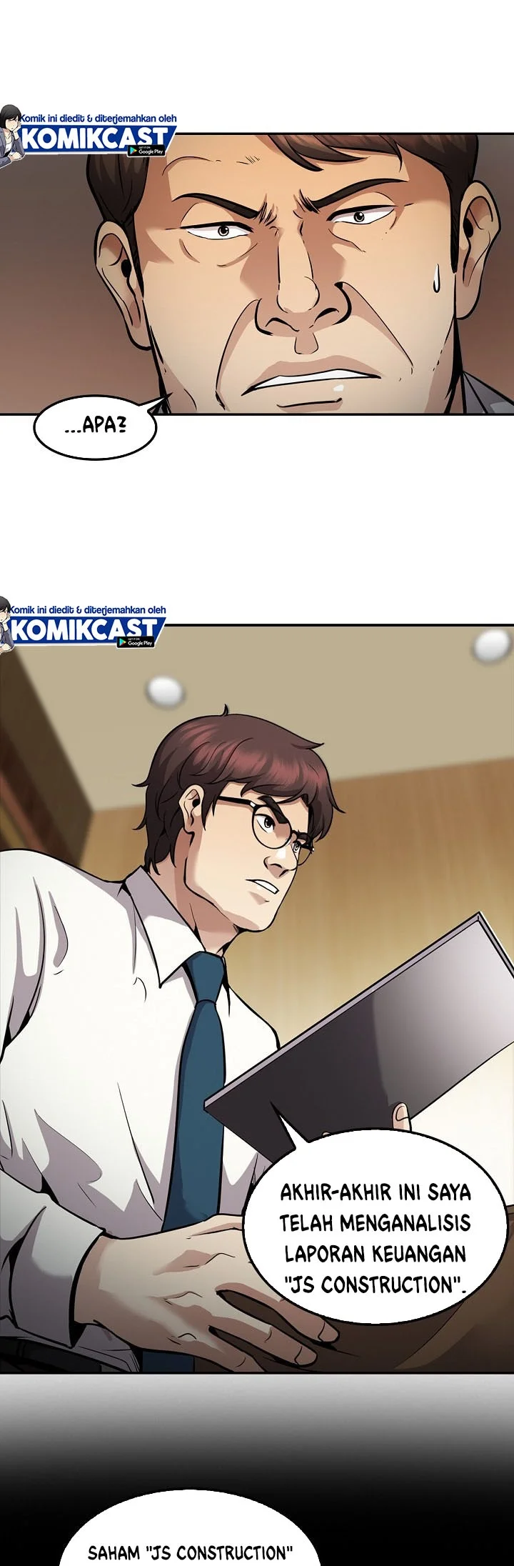 Again My Life Chapter 113 - halaman 13