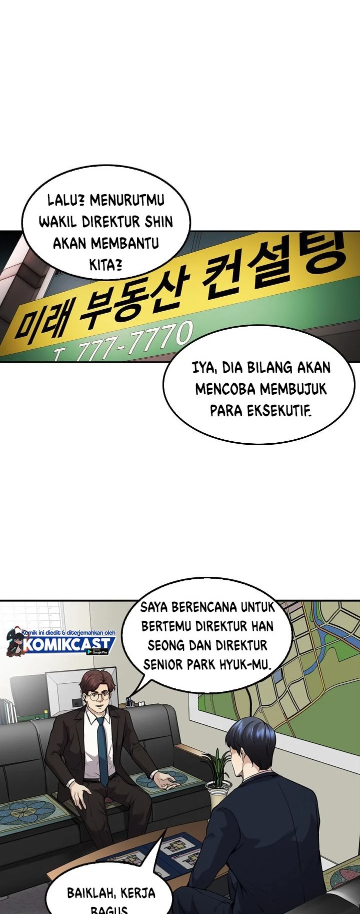 Again My Life Chapter 113 - halaman 21