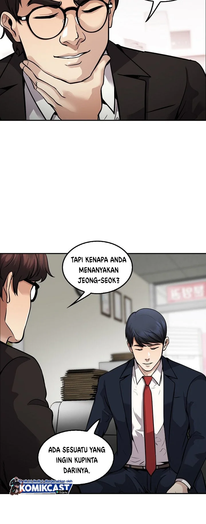 Again My Life Chapter 113 - halaman 24