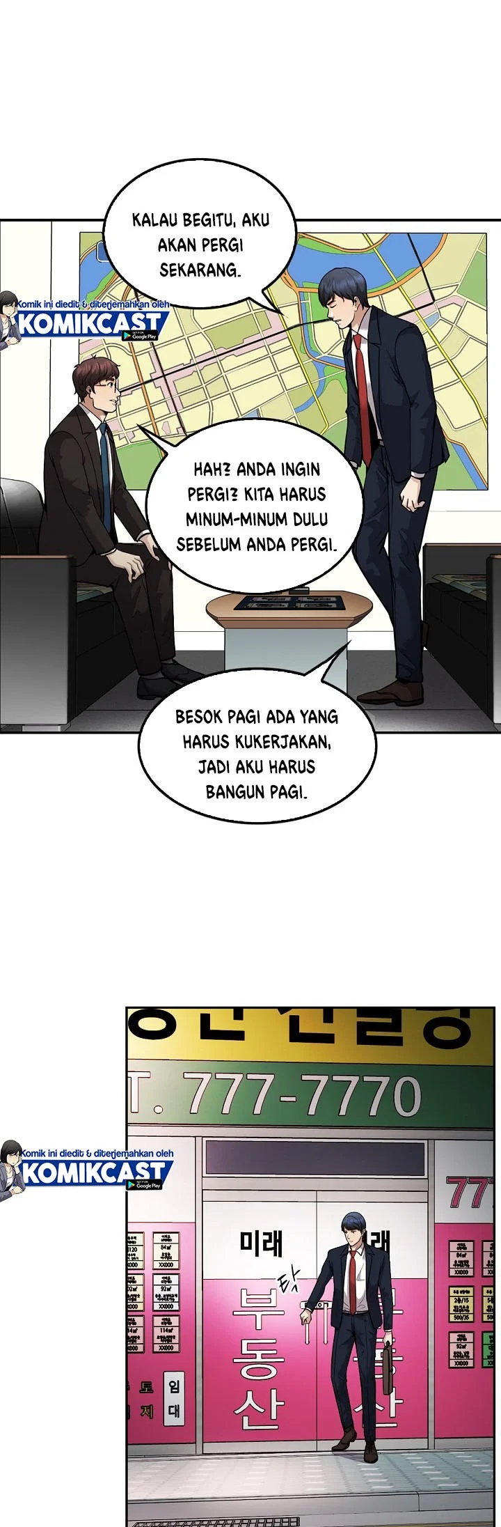 Again My Life Chapter 113 - halaman 25