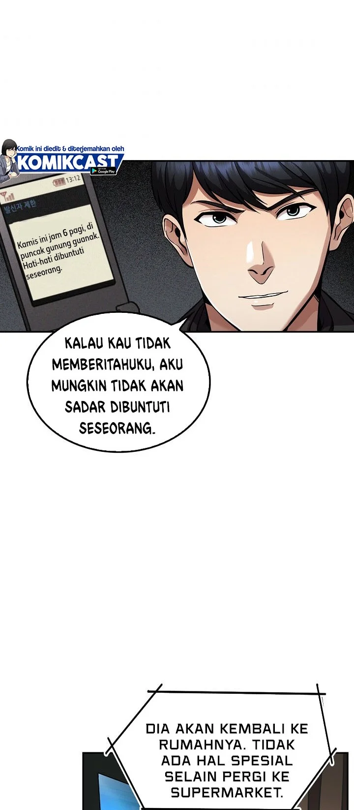 Again My Life Chapter 113 - halaman 34