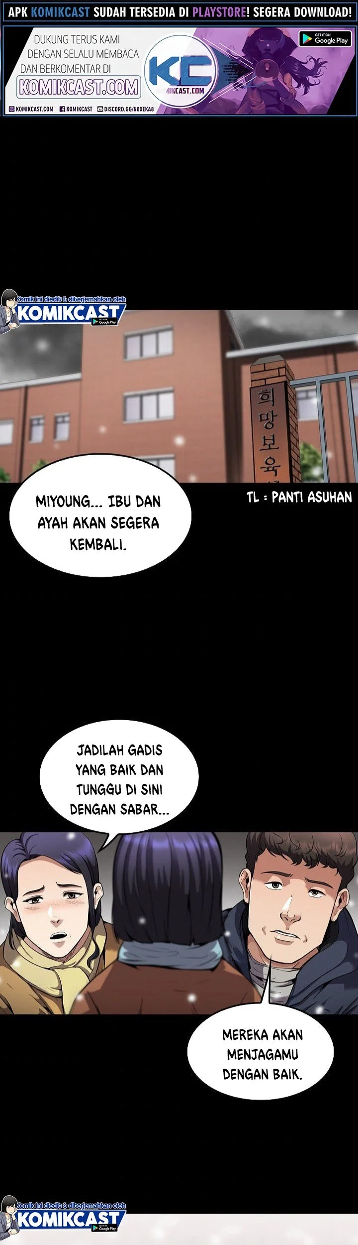 Again My Life Chapter 114 - halaman 1