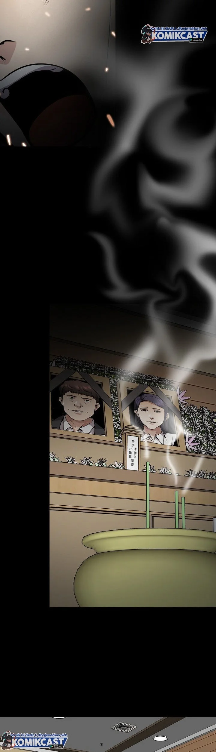 Again My Life Chapter 114 - halaman 40
