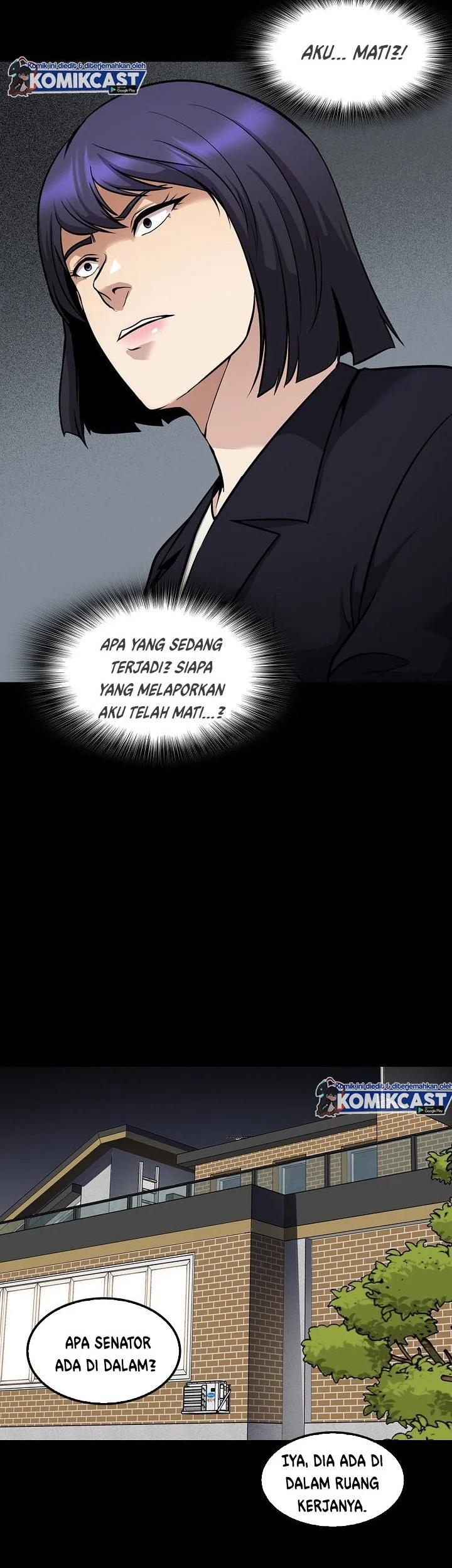 Again My Life Chapter 114 - halaman 62