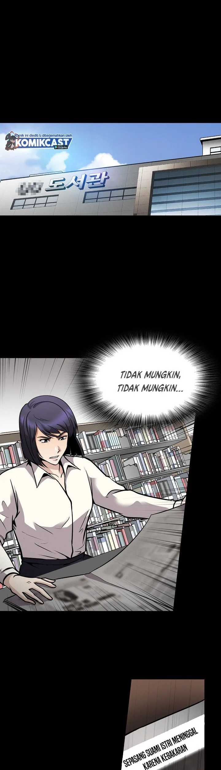 Again My Life Chapter 114 - halaman 72