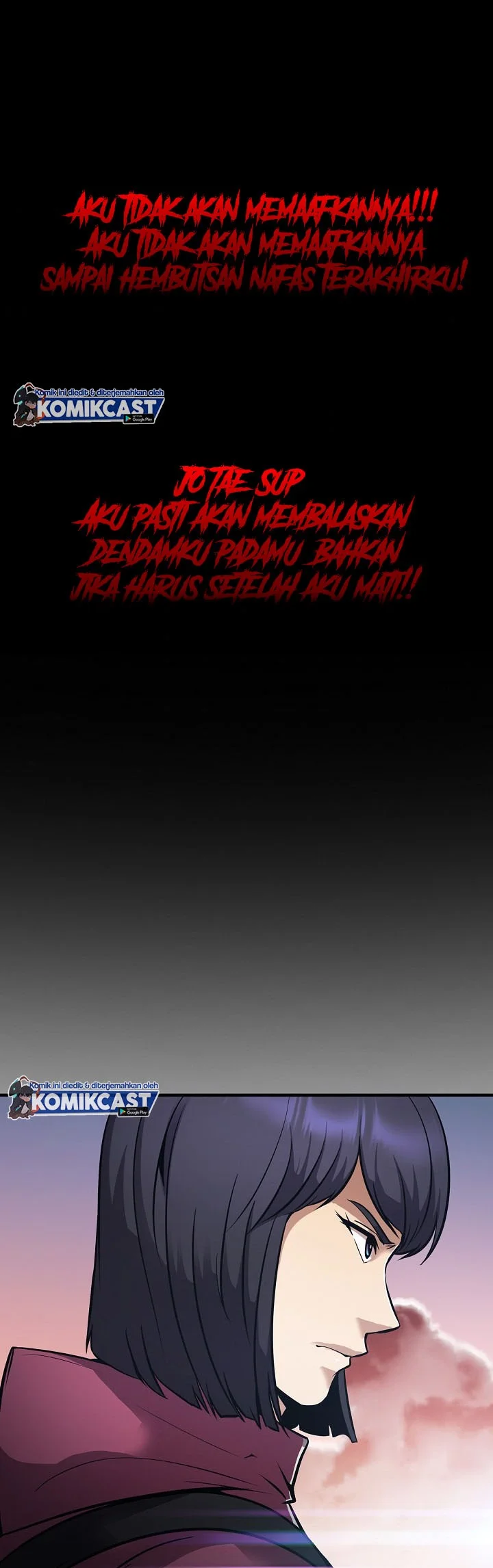Again My Life Chapter 114 - halaman 81