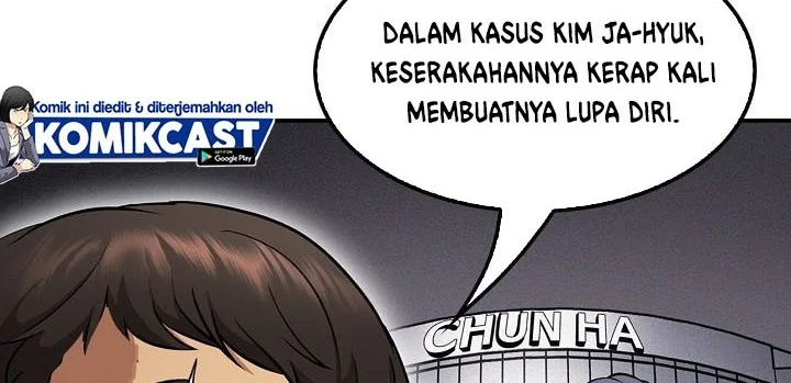 Again My Life Chapter 115 - halaman 12