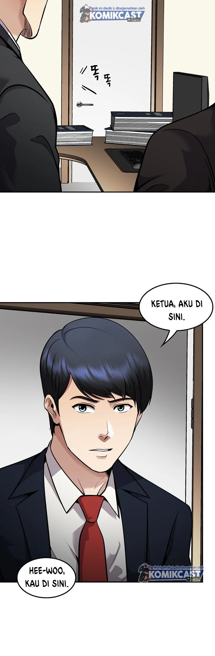 Again My Life Chapter 115 - halaman 22