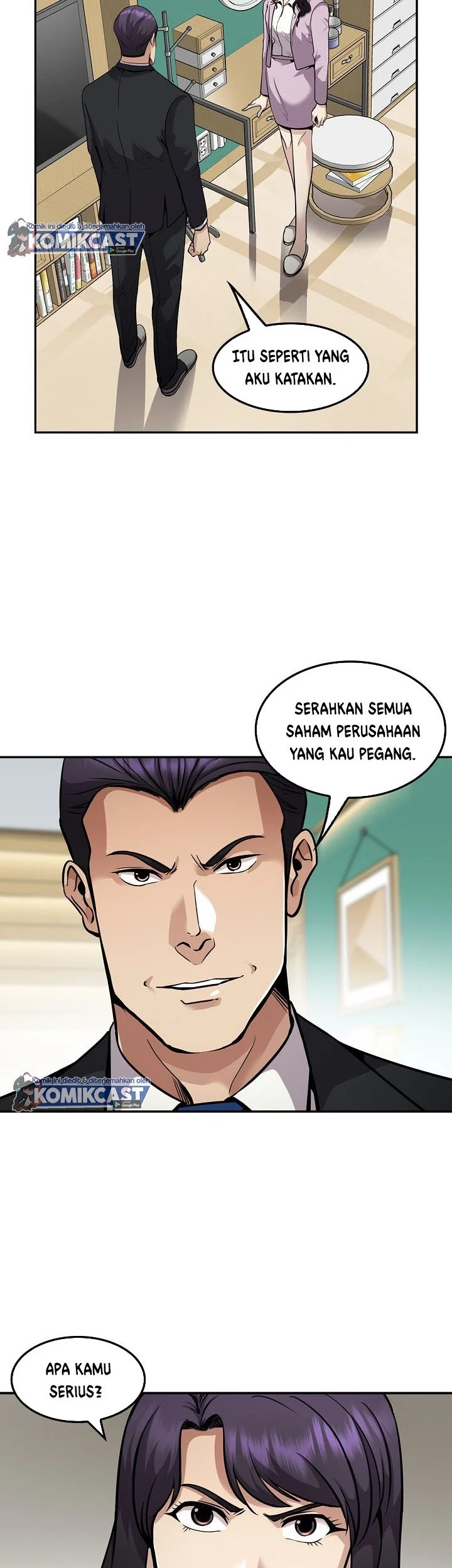 Again My Life Chapter 115 - halaman 32