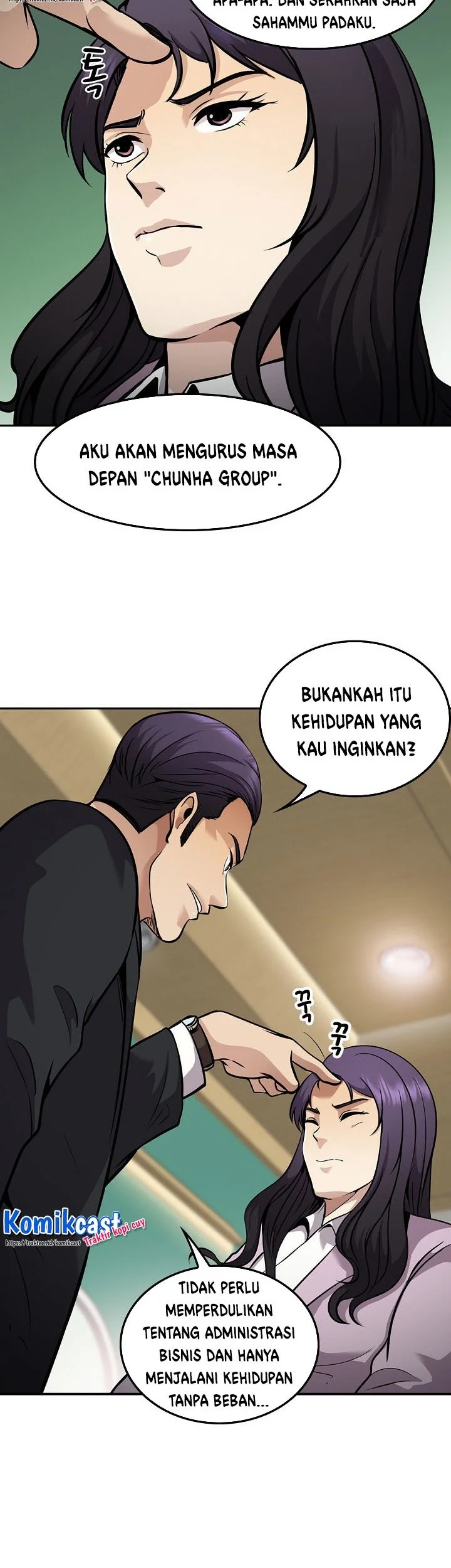 Again My Life Chapter 115 - halaman 42