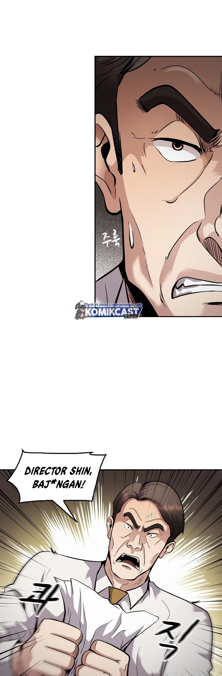 Again My Life Chapter 116 - halaman 11