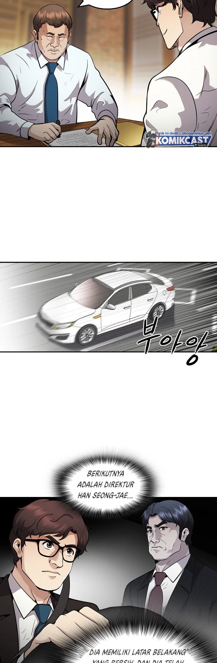 Again My Life Chapter 116 - halaman 14