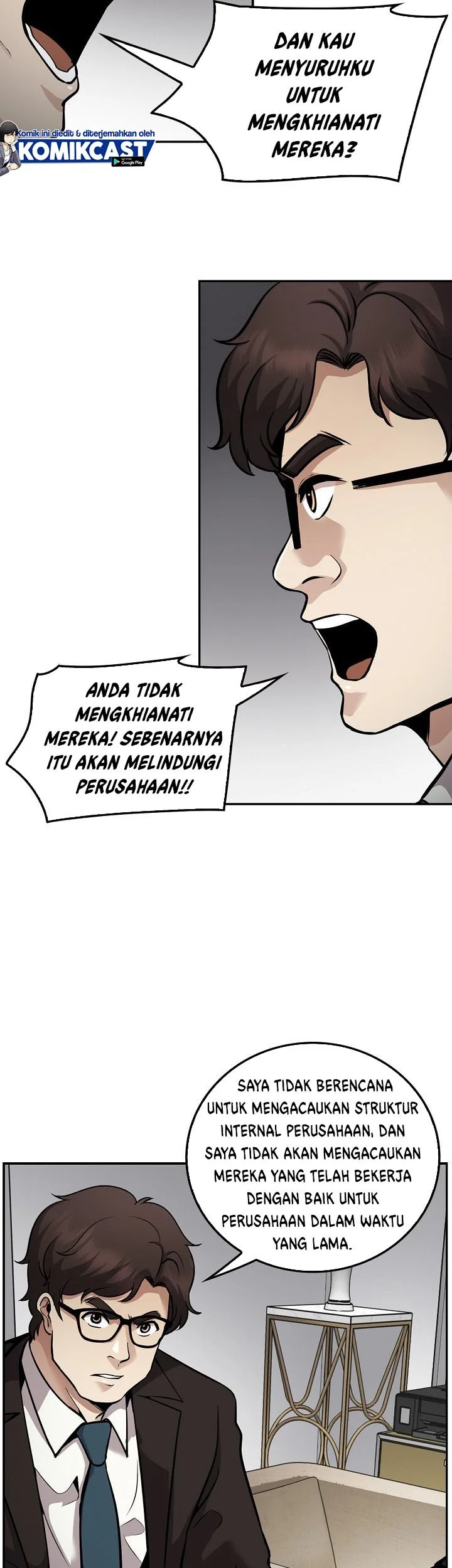 Again My Life Chapter 116 - halaman 25