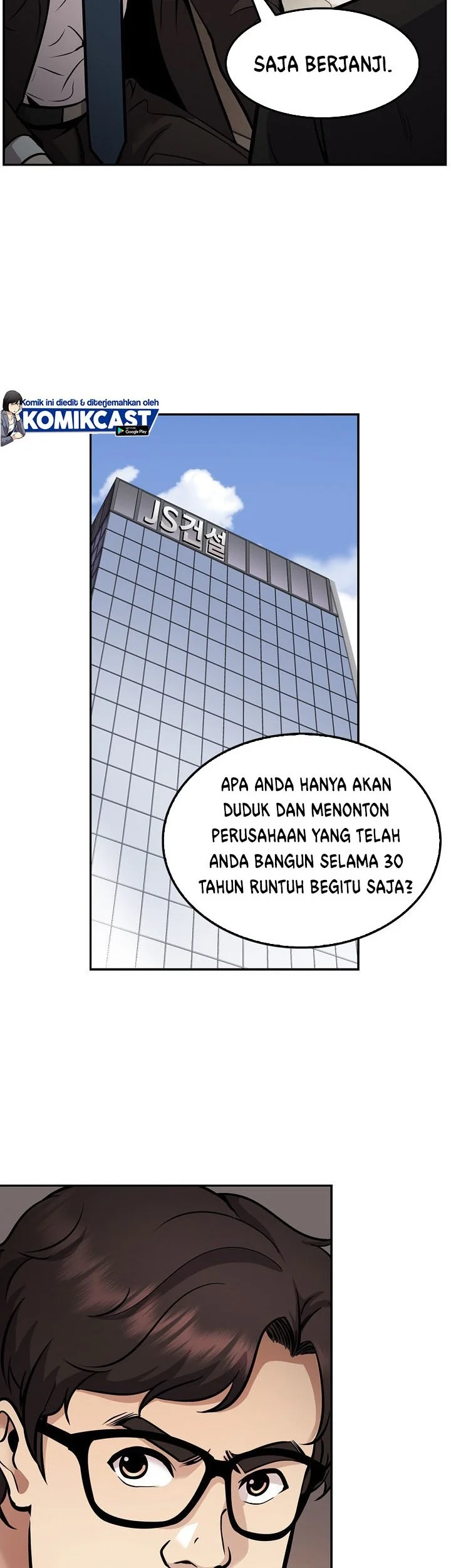 Again My Life Chapter 116 - halaman 27