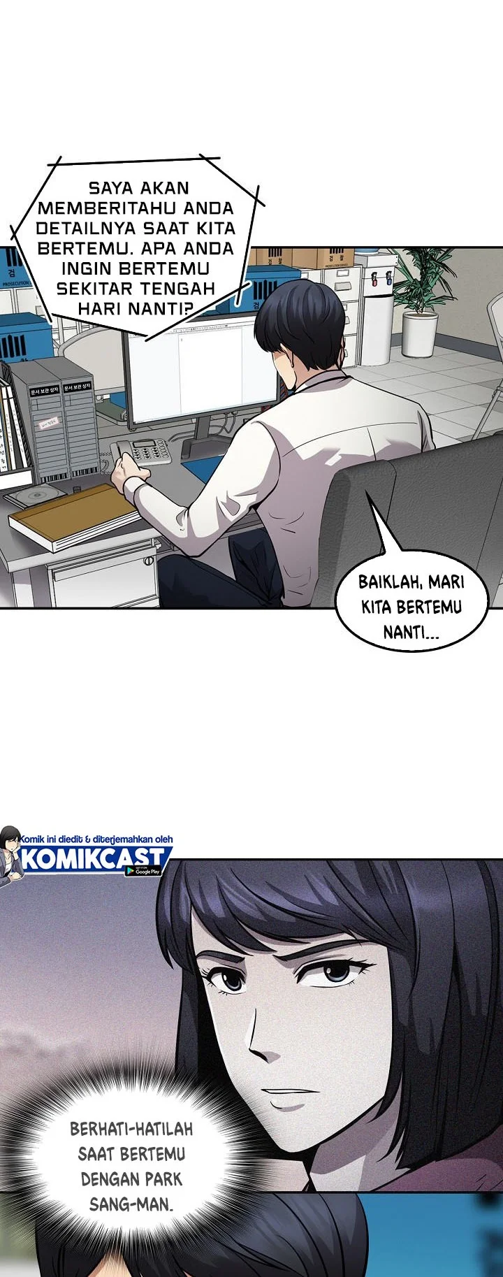 Again My Life Chapter 116 - halaman 33
