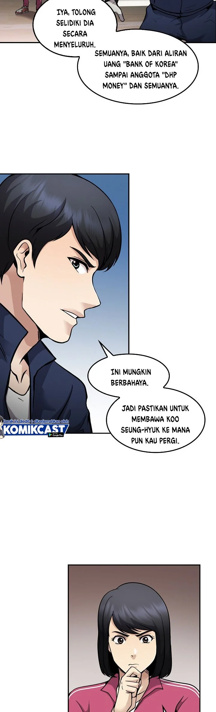 Again My Life Chapter 116 - halaman 46
