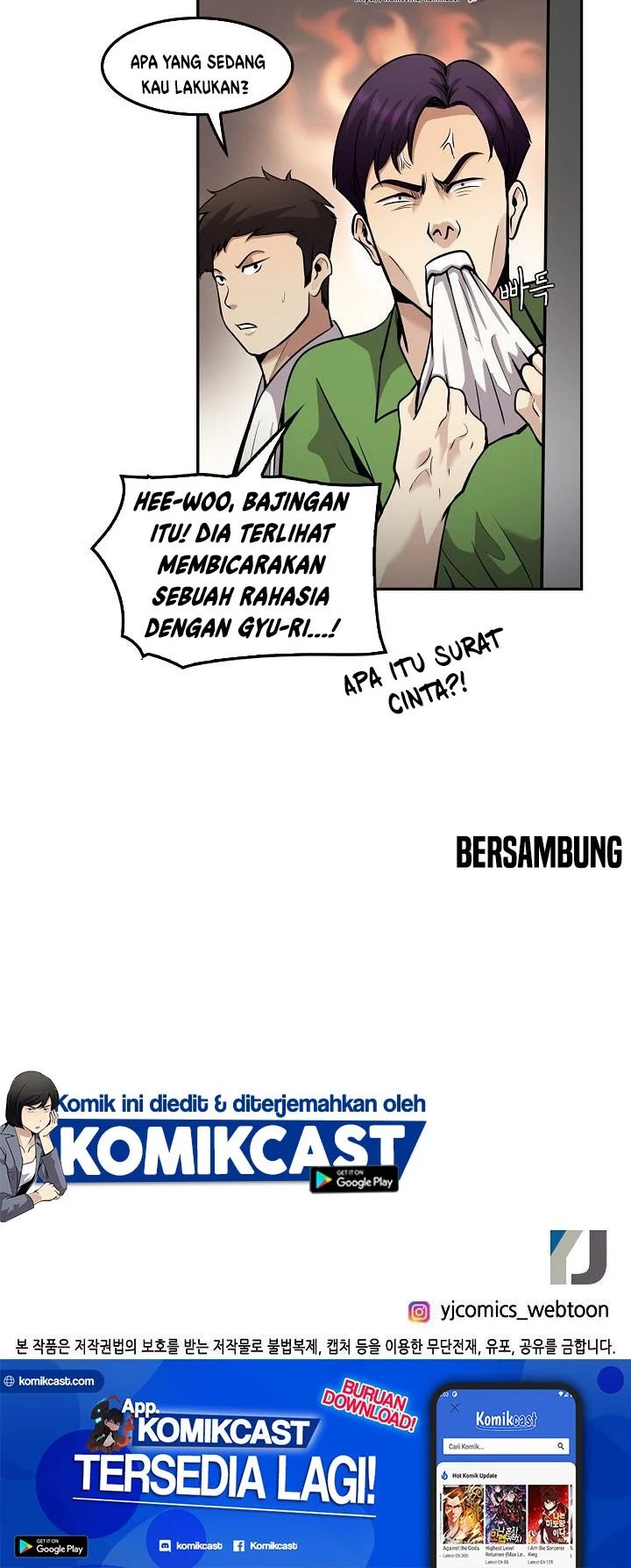 Again My Life Chapter 116 - halaman 60