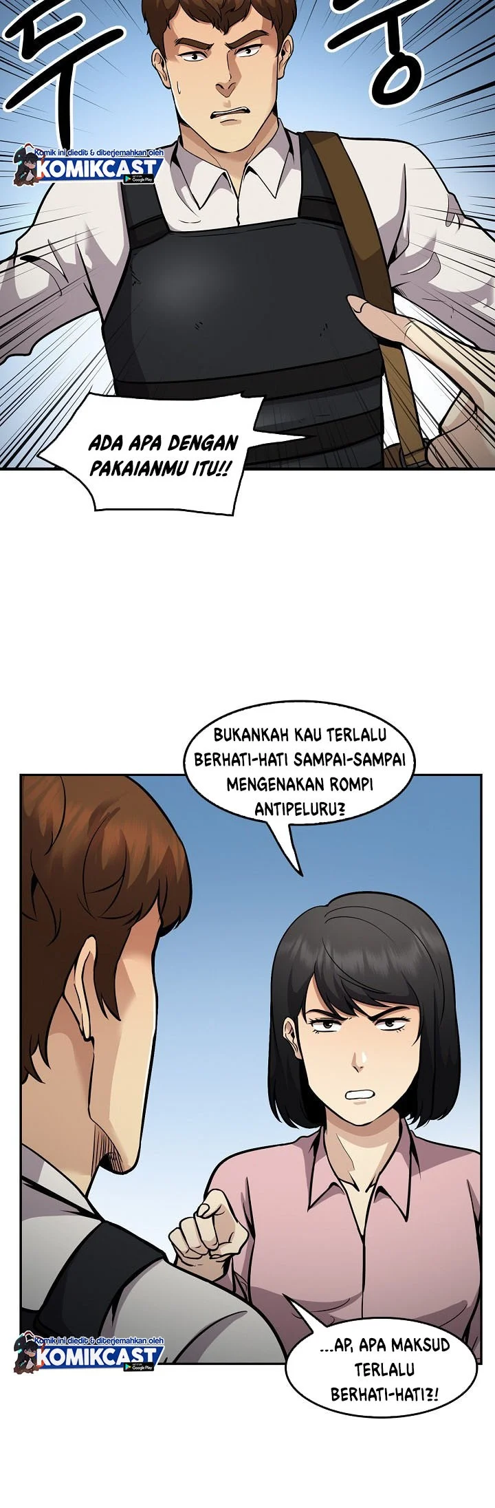 Again My Life Chapter 117 - halaman 21