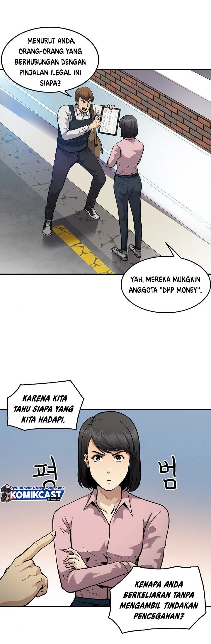 Again My Life Chapter 117 - halaman 22