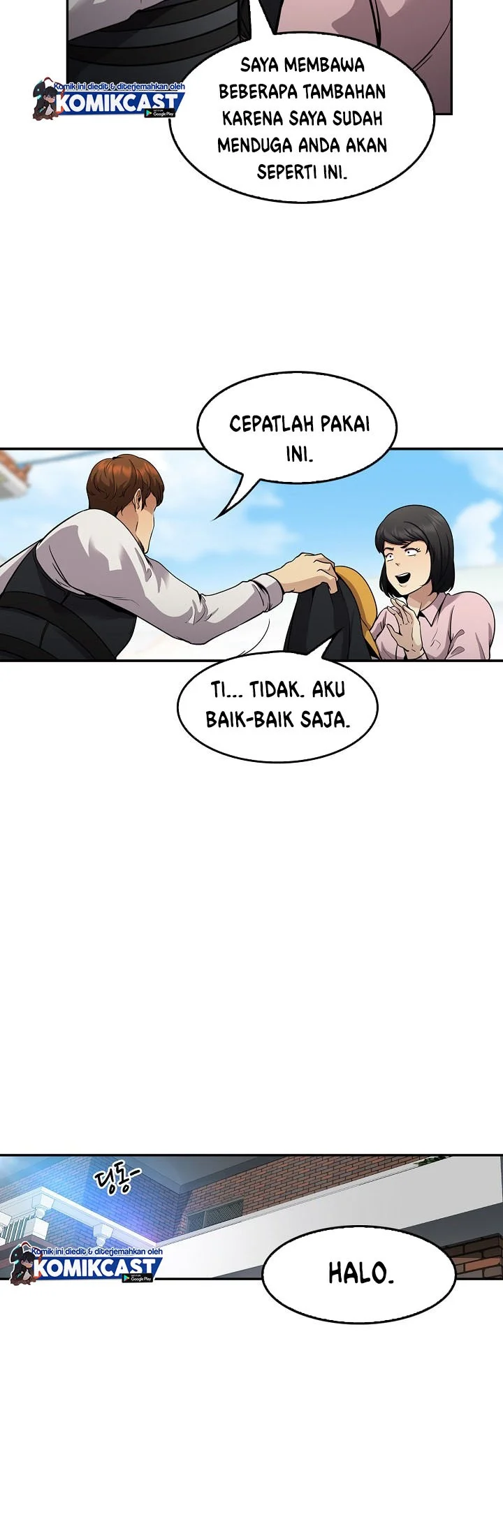 Again My Life Chapter 117 - halaman 24