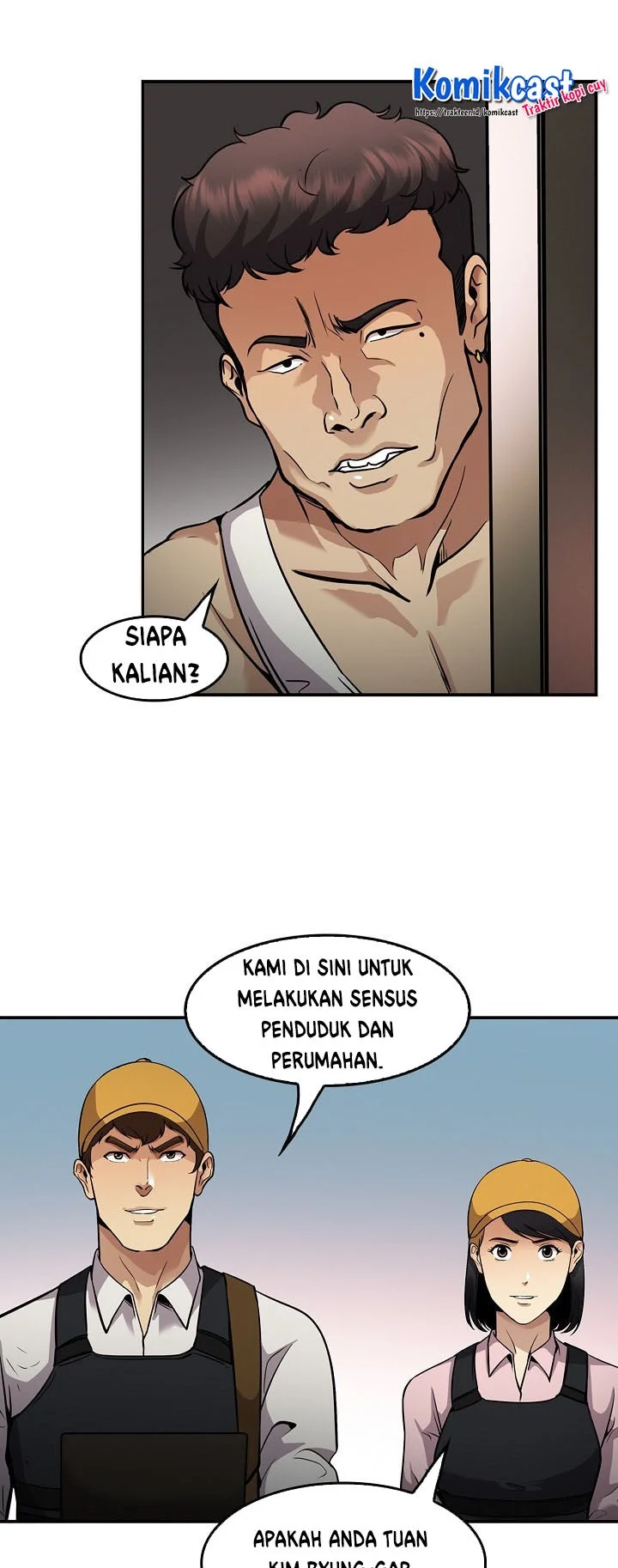 Again My Life Chapter 117 - halaman 25