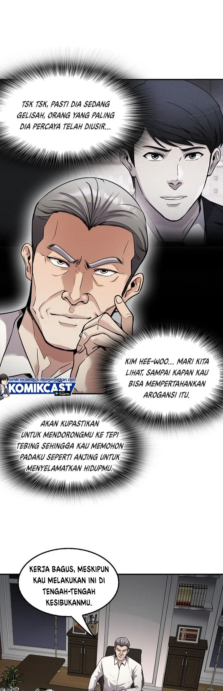 Again My Life Chapter 117 - halaman 3
