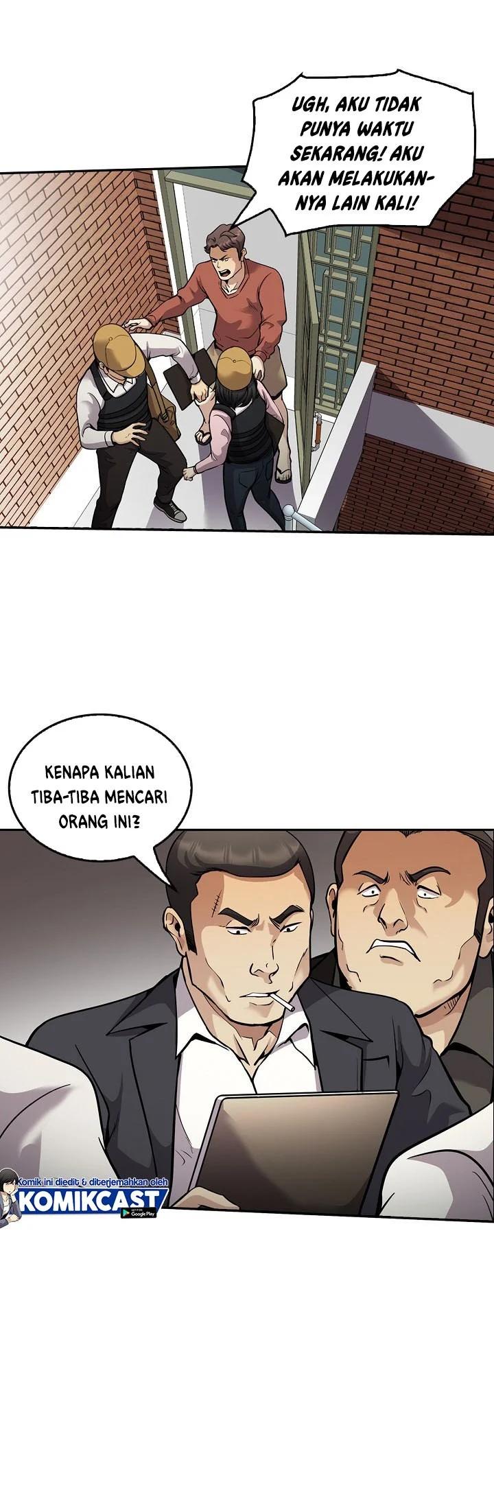 Again My Life Chapter 117 - halaman 31