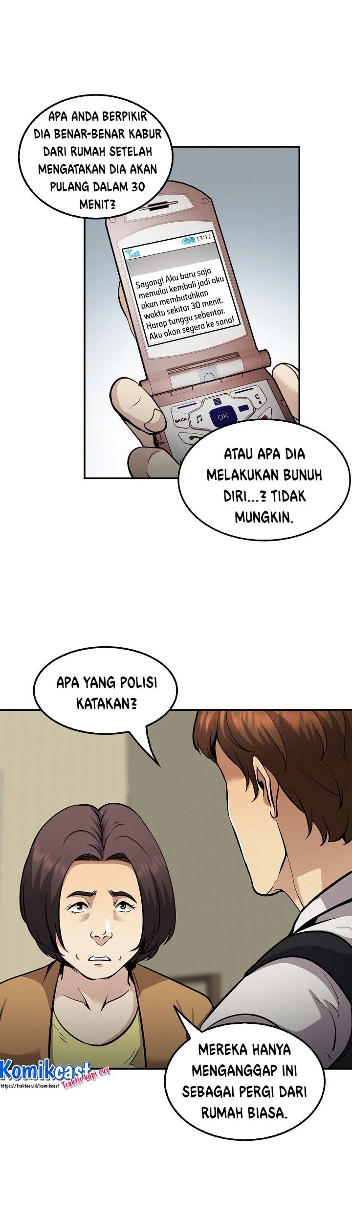 Again My Life Chapter 117 - halaman 47