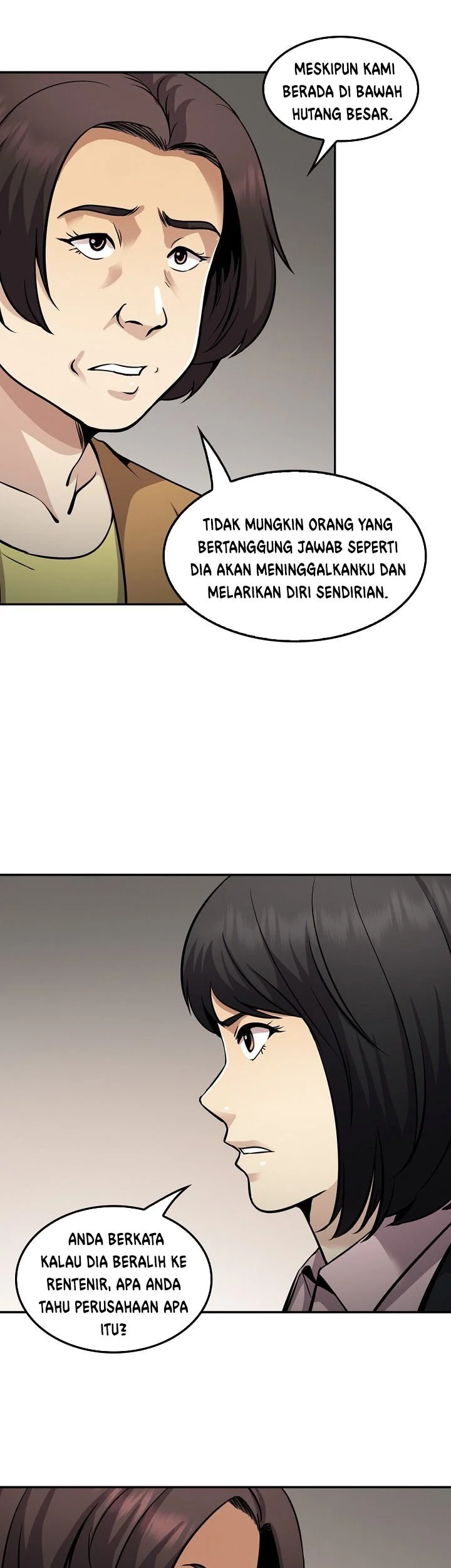 Again My Life Chapter 117 - halaman 49