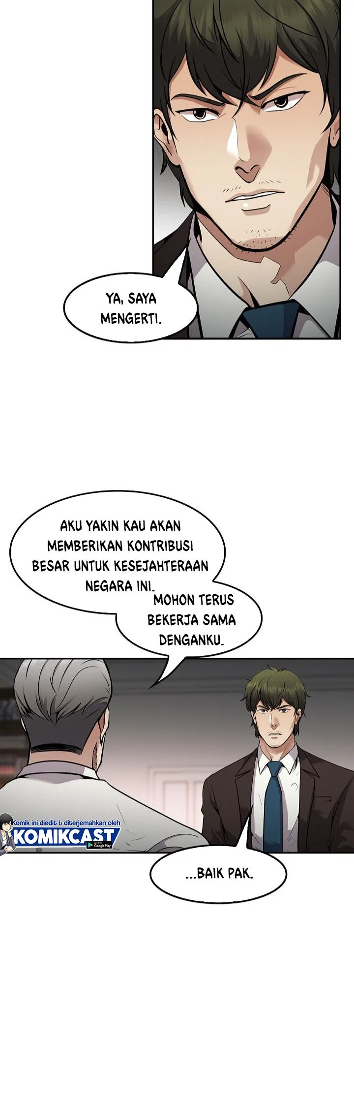 Again My Life Chapter 117 - halaman 5
