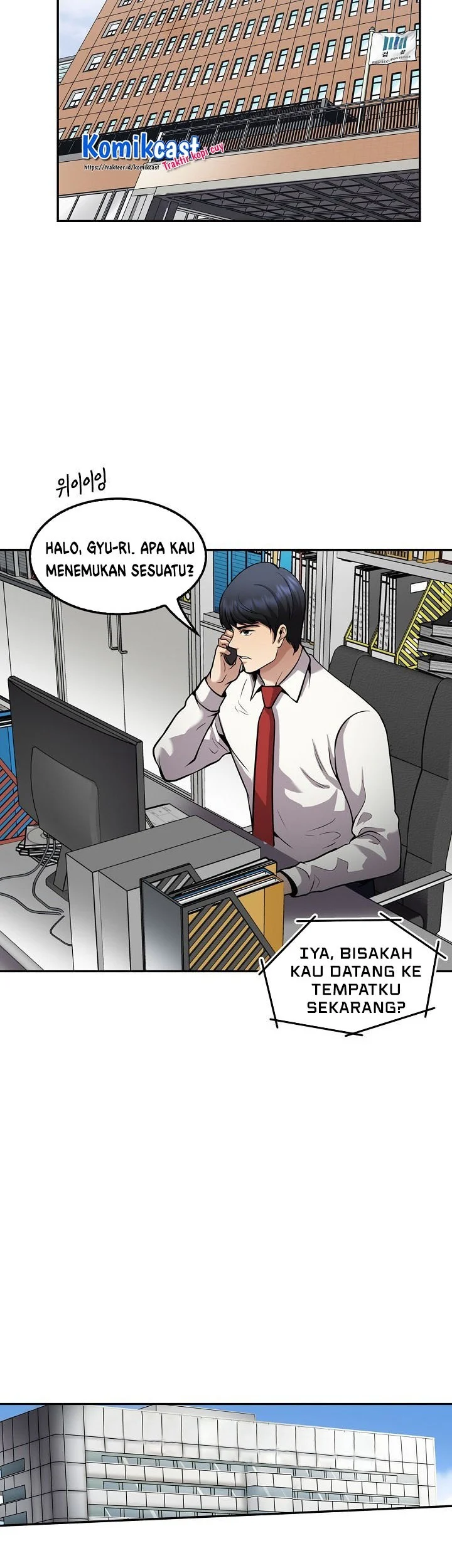 Again My Life Chapter 117 - halaman 57