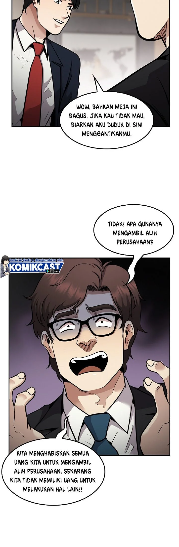Again My Life Chapter 118 - halaman 12