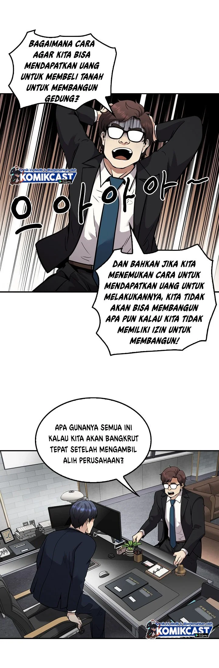 Again My Life Chapter 118 - halaman 13