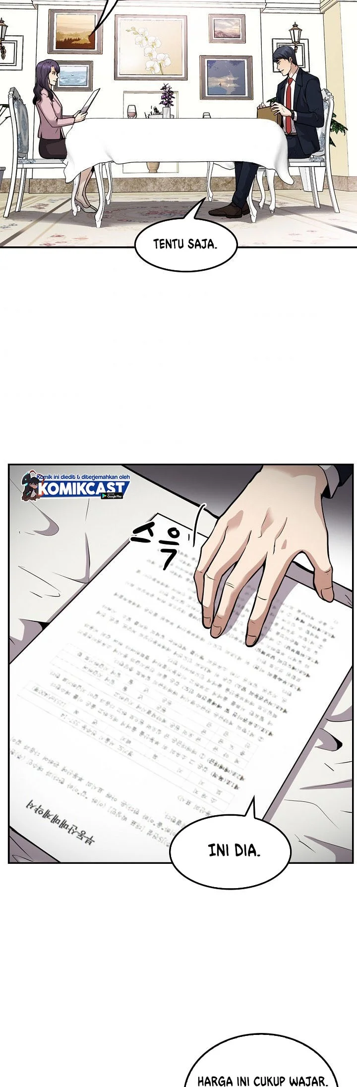 Again My Life Chapter 118 - halaman 22