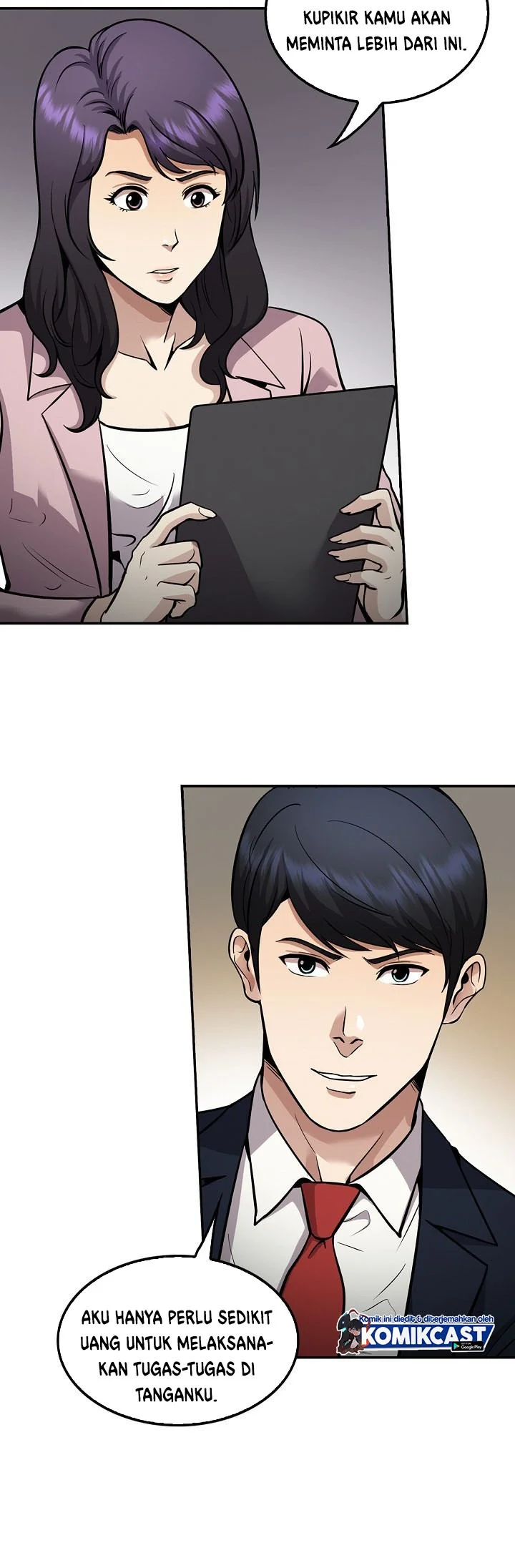 Again My Life Chapter 118 - halaman 23
