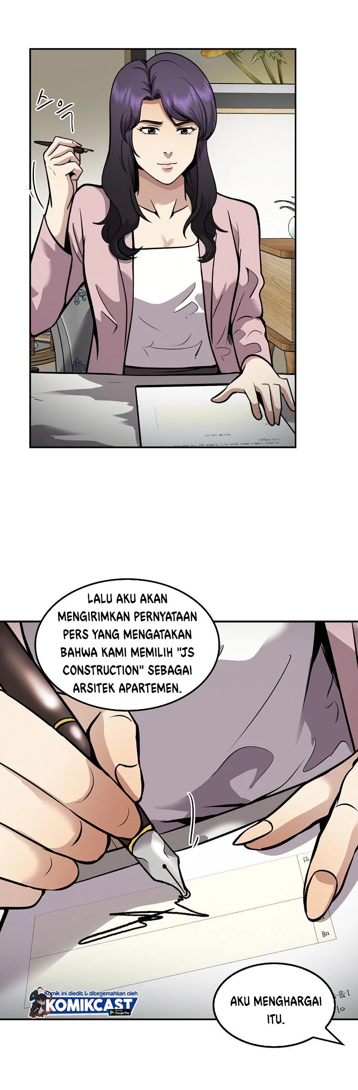 Again My Life Chapter 118 - halaman 24