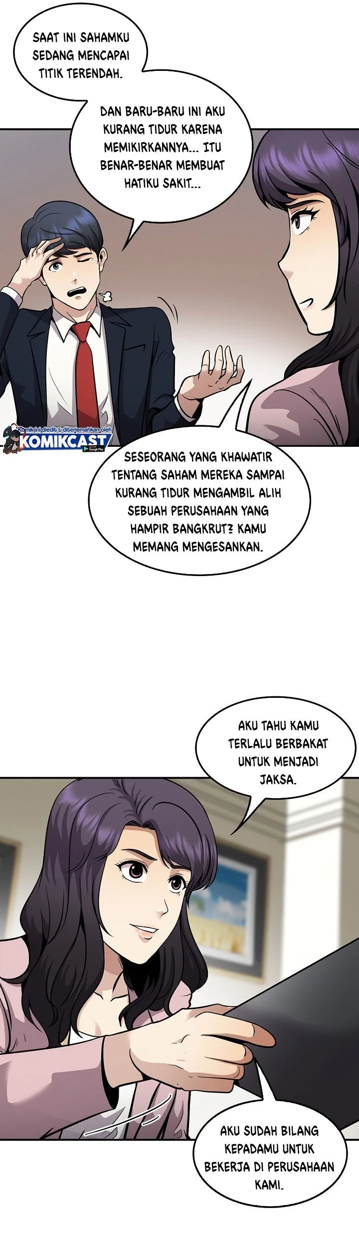 Again My Life Chapter 118 - halaman 25