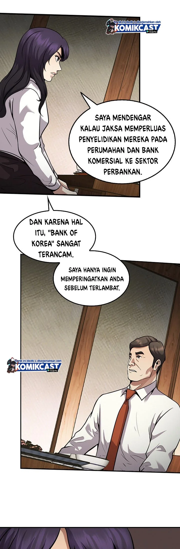 Again My Life Chapter 118 - halaman 37