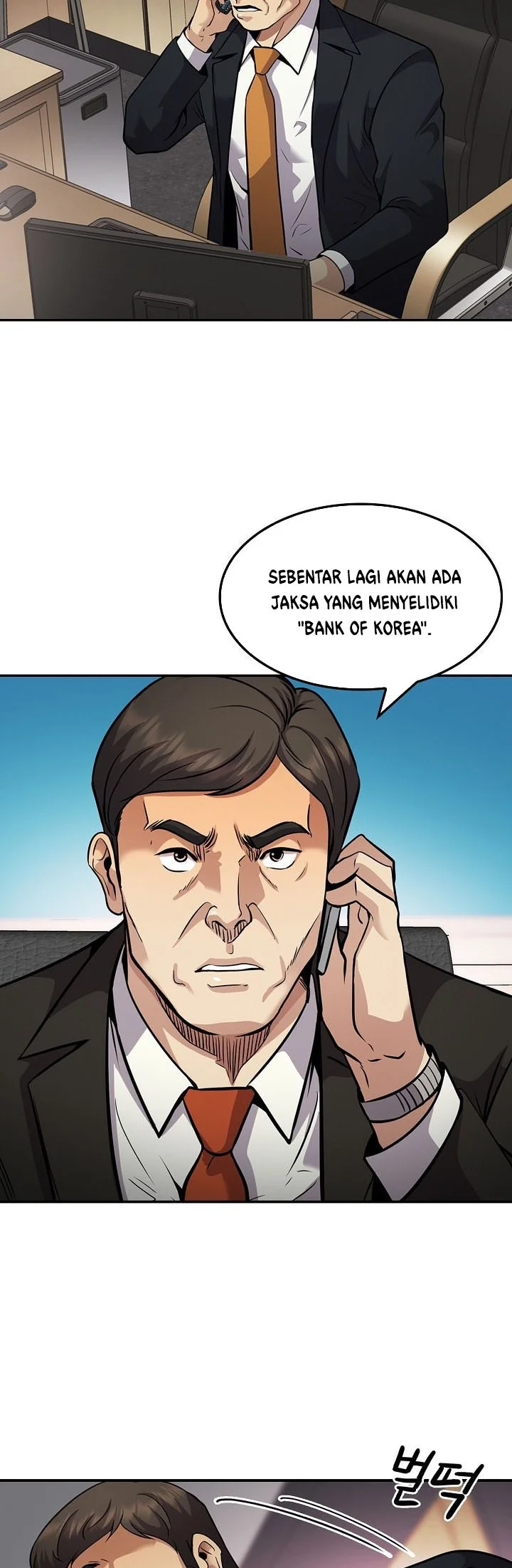 Again My Life Chapter 118 - halaman 44
