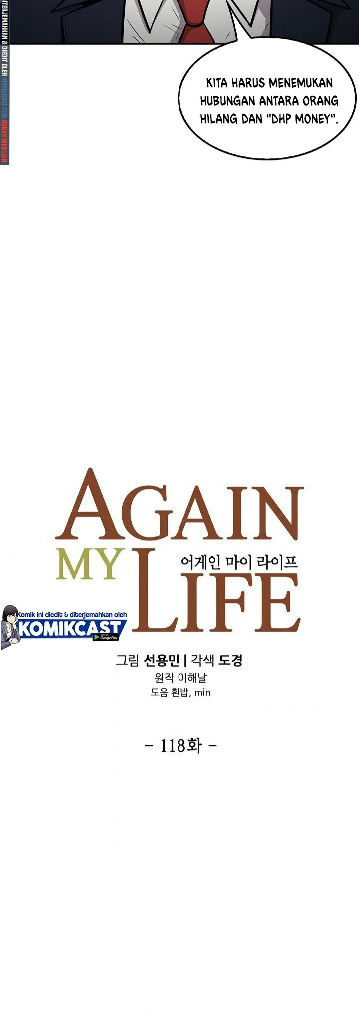 Again My Life Chapter 118 - halaman 6
