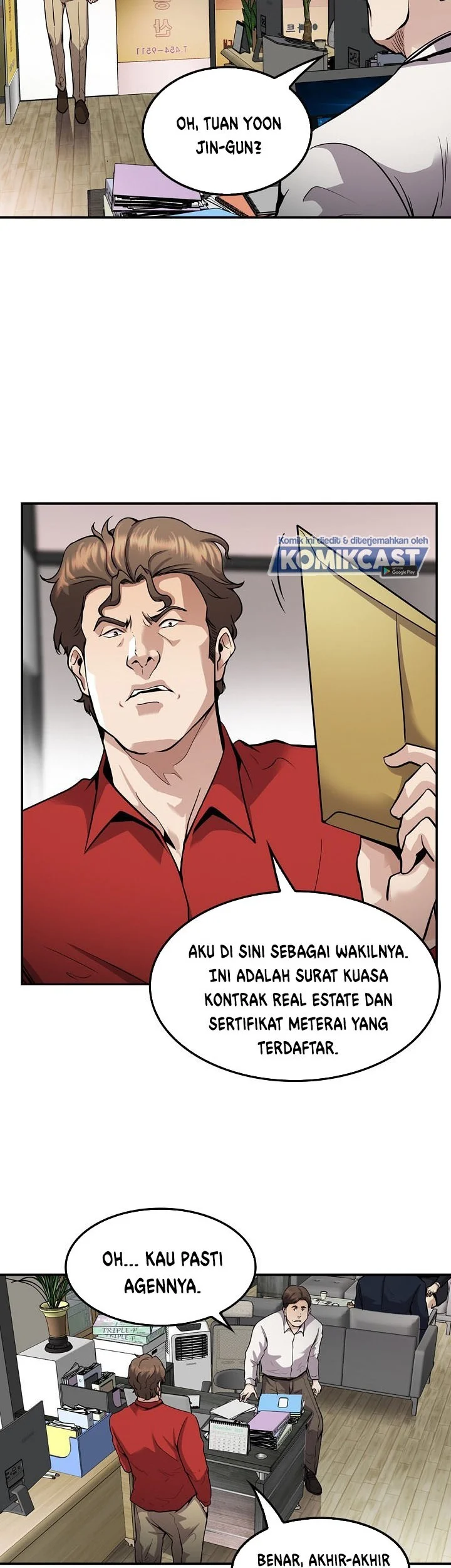 Again My Life Chapter 119 - halaman 29