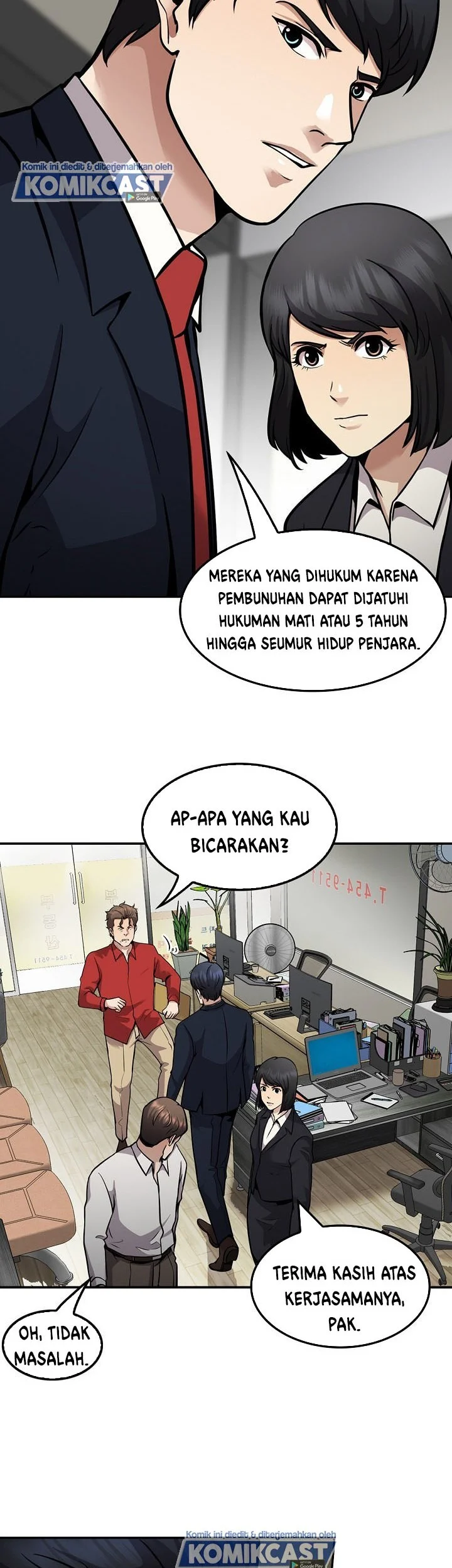 Again My Life Chapter 119 - halaman 33
