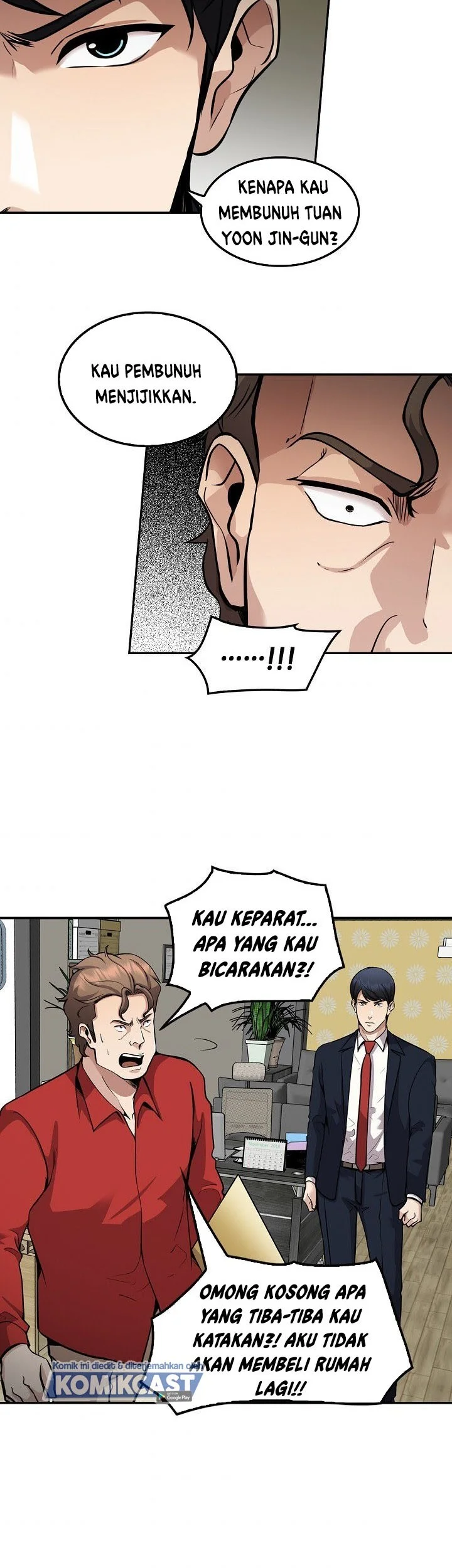 Again My Life Chapter 119 - halaman 35