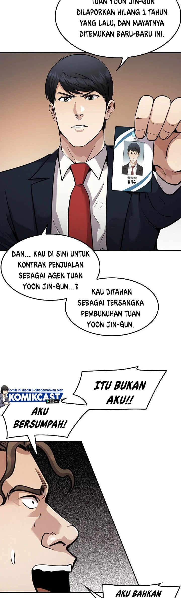Again My Life Chapter 119 - halaman 40