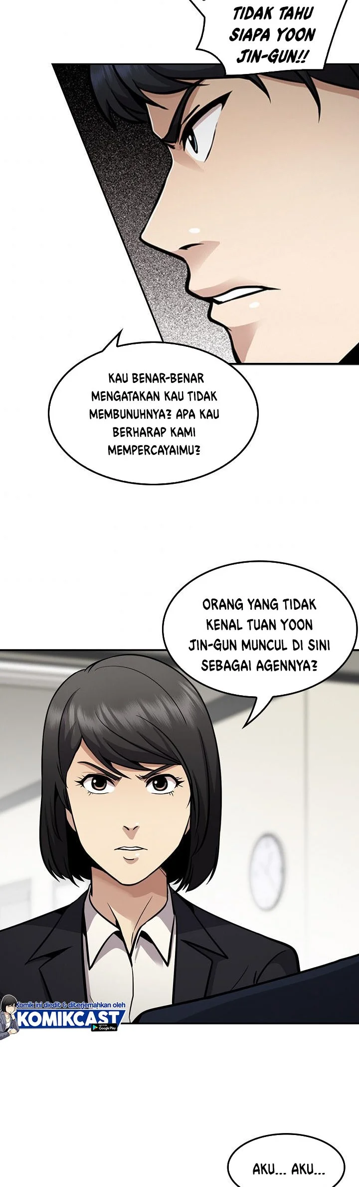 Again My Life Chapter 119 - halaman 41