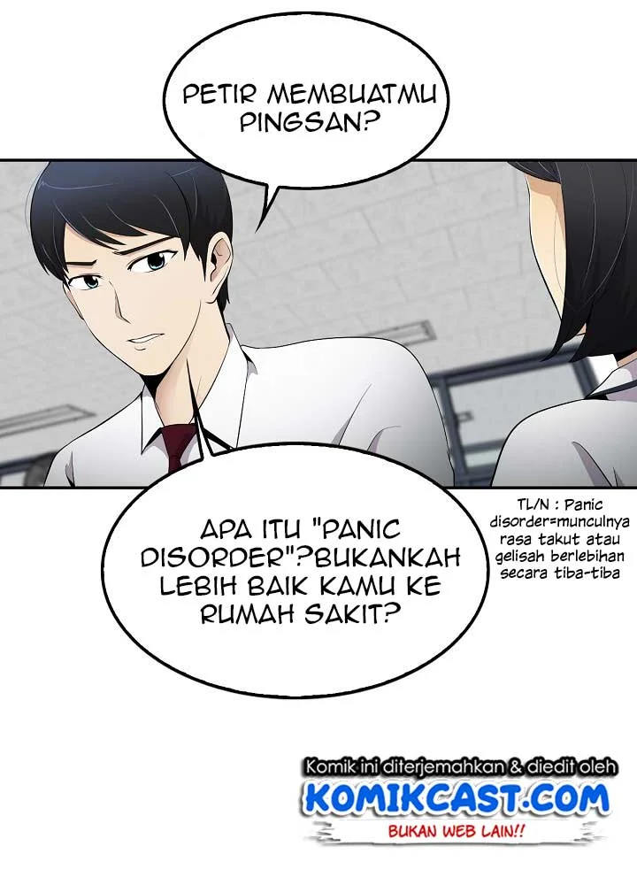 Again My Life Chapter 12 - halaman 18